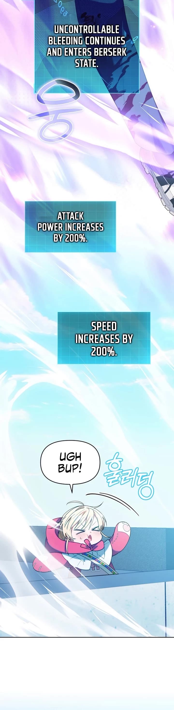 The Chick-Class Hunter Is Filial! chapter 18 page 27