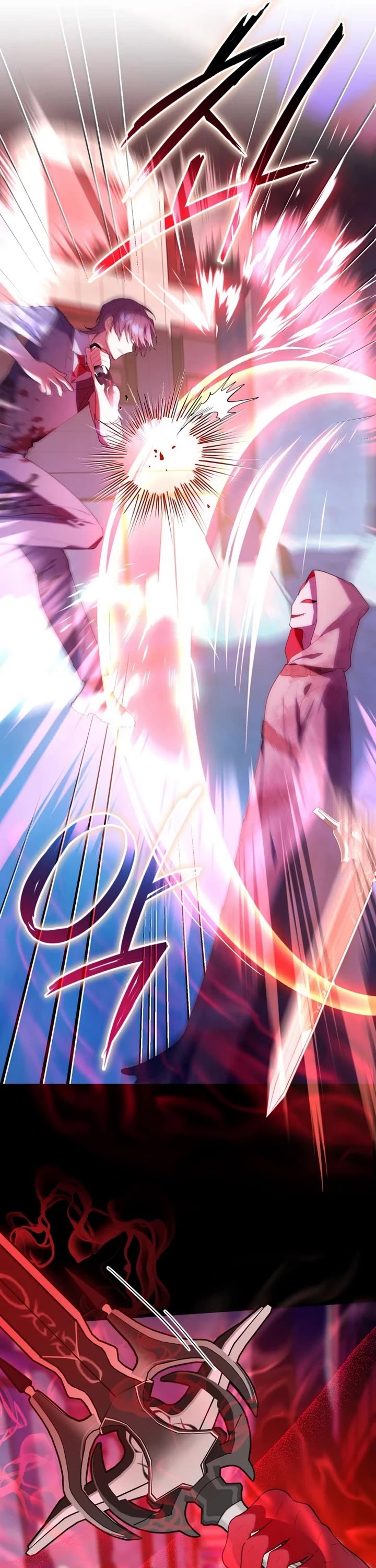 The Chick-Class Hunter Is Filial! chapter 18 page 31