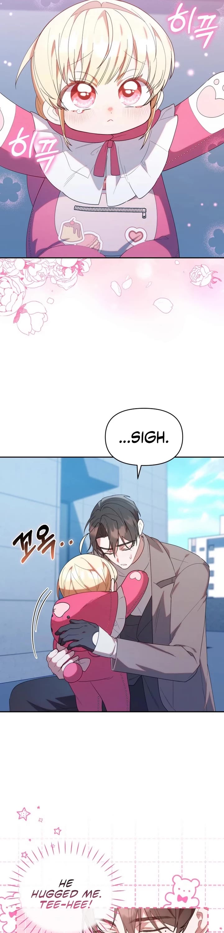 The Chick-Class Hunter Is Filial! chapter 19 page 16