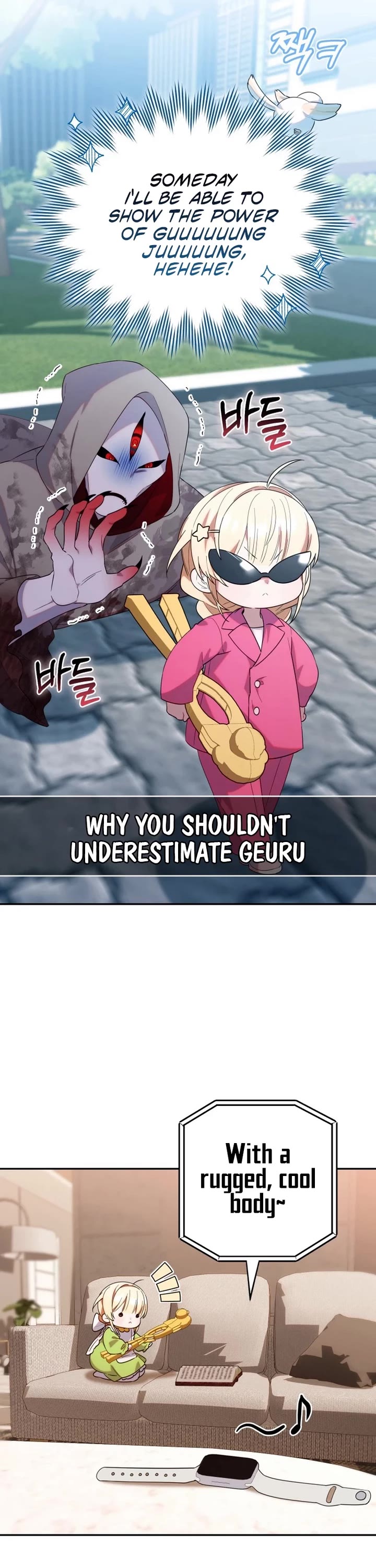 The Chick-Class Hunter Is Filial! chapter 19 page 31