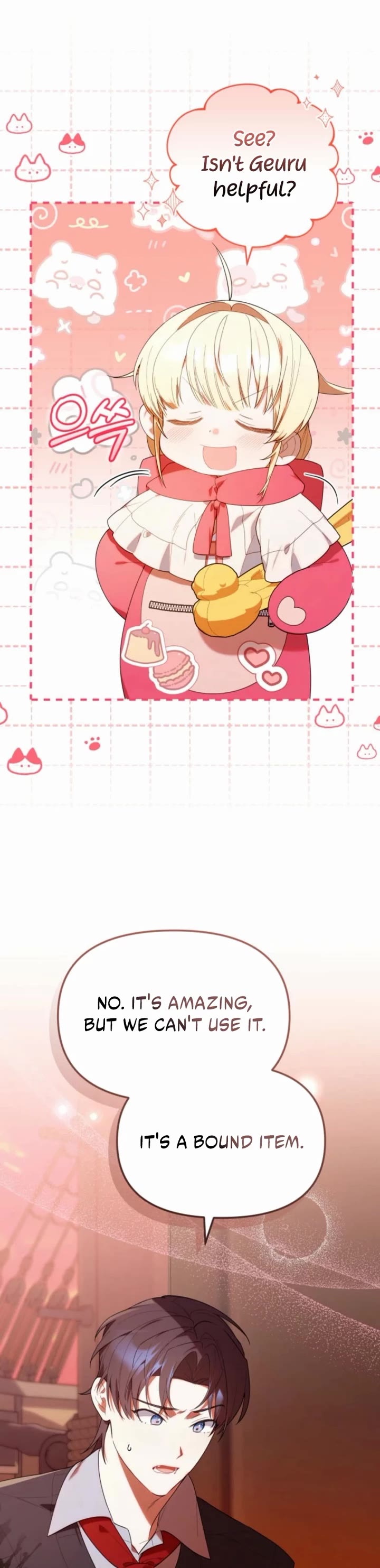 The Chick-Class Hunter Is Filial! chapter 22 page 11