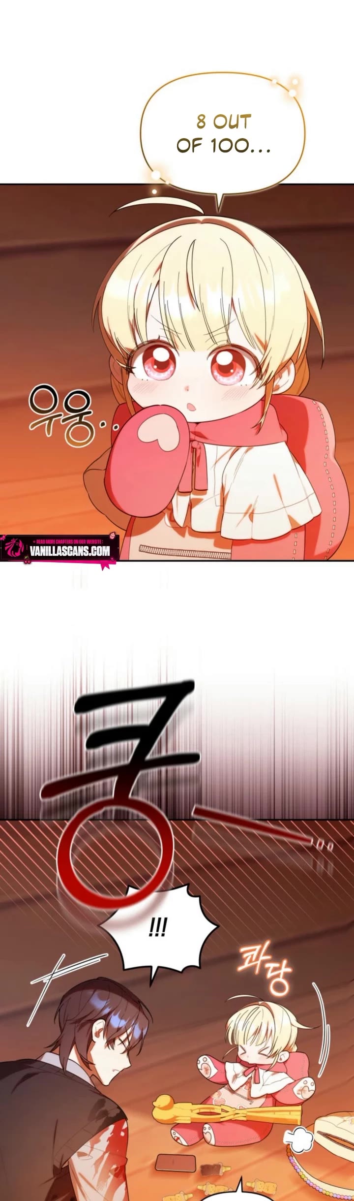 The Chick-Class Hunter Is Filial! chapter 22 page 14