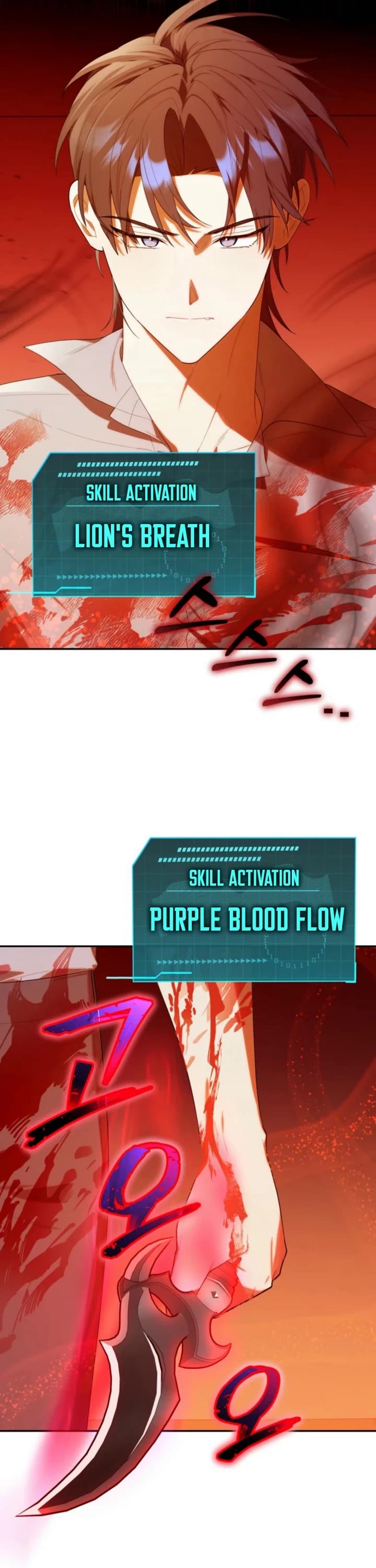 The Chick-Class Hunter Is Filial! chapter 22 page 22