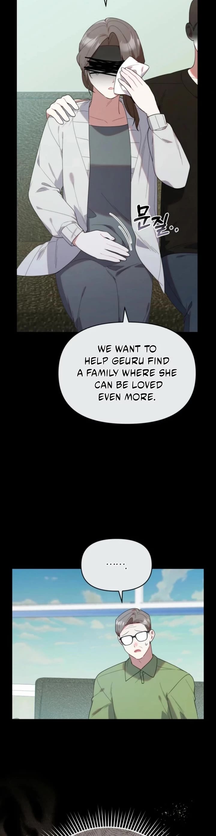 The Chick-Class Hunter Is Filial! chapter 24 page 5