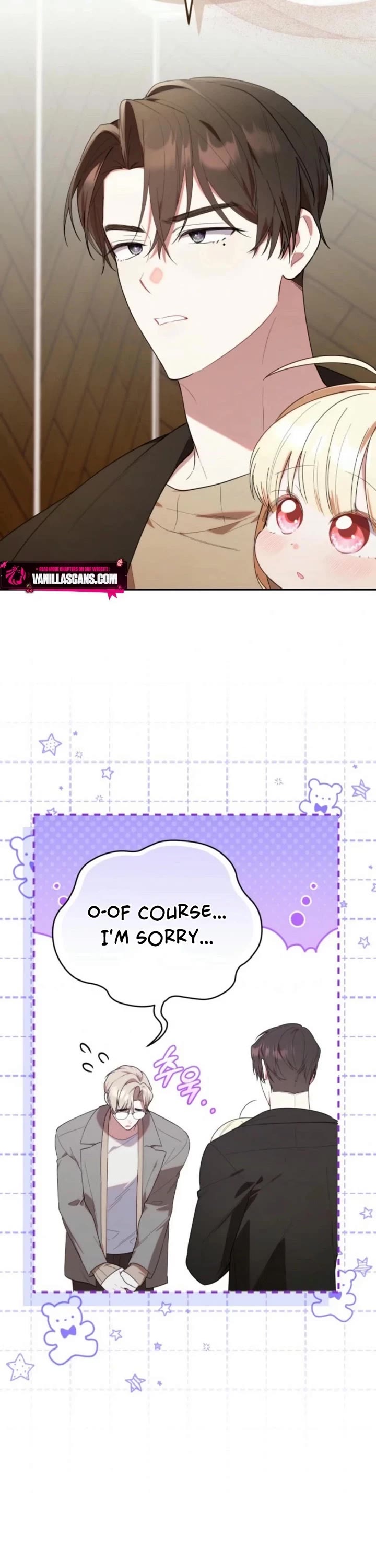 The Chick-Class Hunter Is Filial! chapter 25 page 17