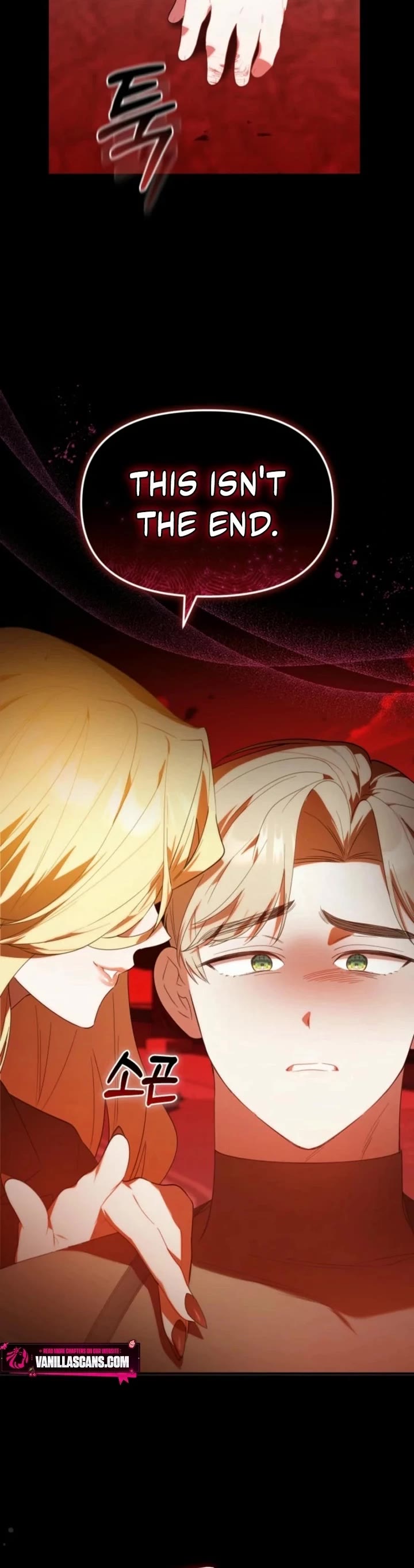 The Chick-Class Hunter Is Filial! chapter 25 page 25