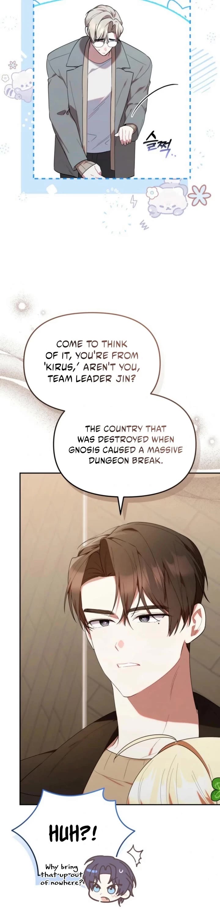 The Chick-Class Hunter Is Filial! chapter 25 page 31