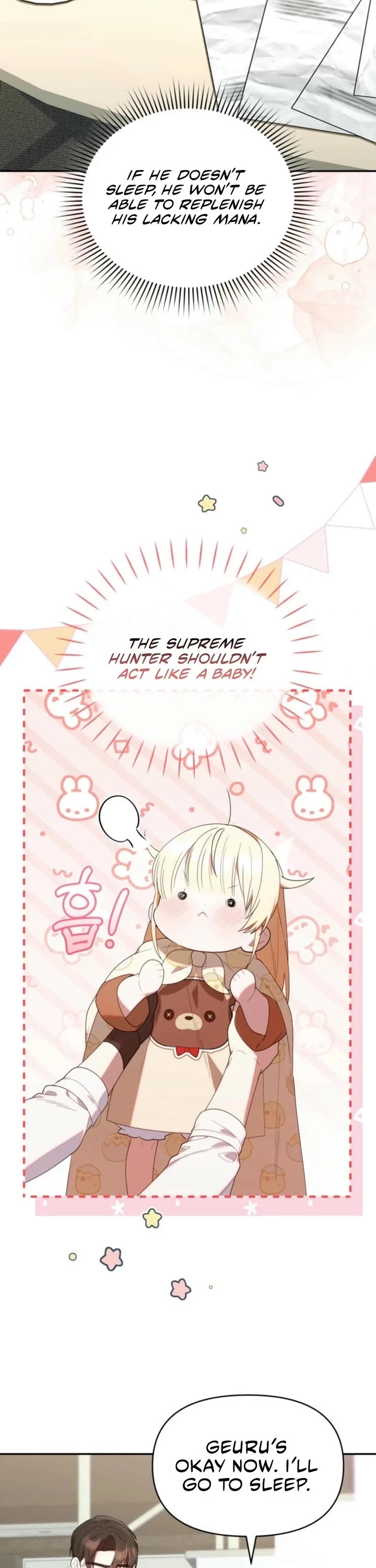 The Chick-Class Hunter Is Filial! chapter 26 page 16