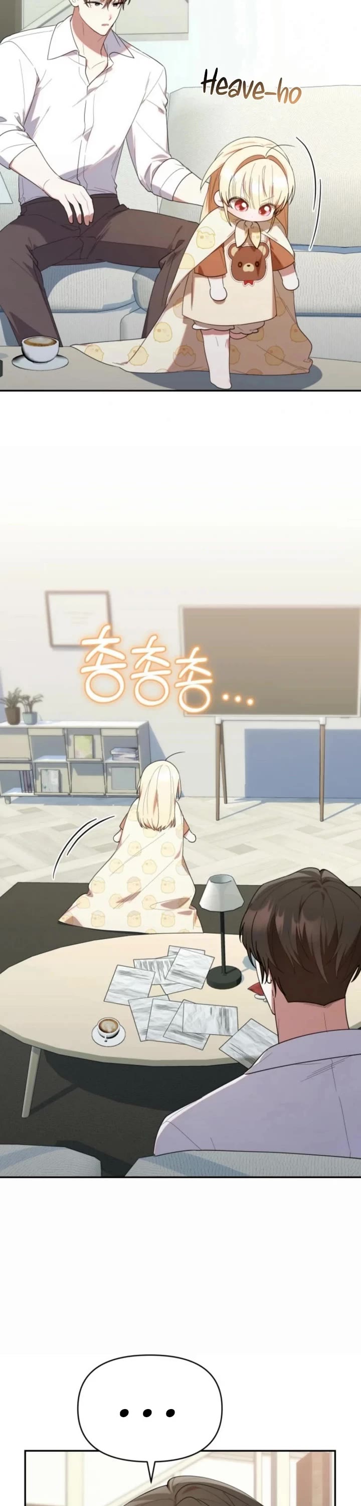 The Chick-Class Hunter Is Filial! chapter 26 page 17