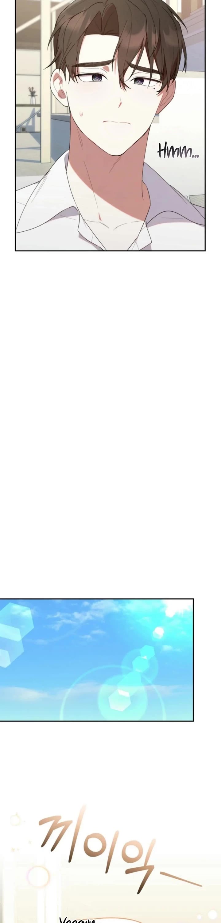 The Chick-Class Hunter Is Filial! chapter 26 page 18