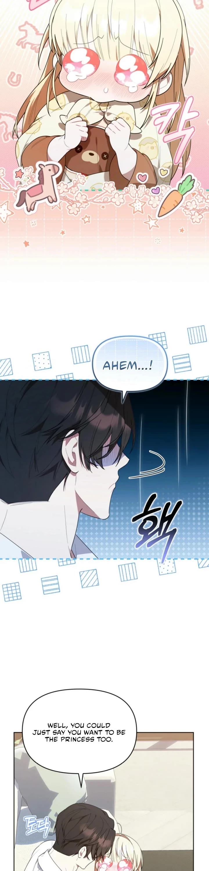 The Chick-Class Hunter Is Filial! chapter 26 page 8