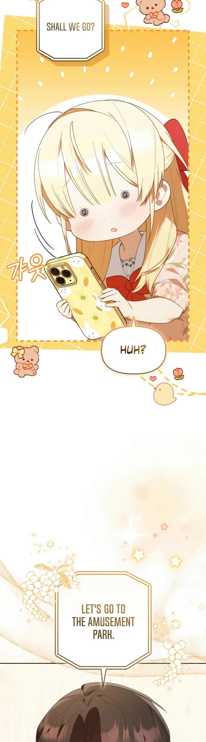 The Chick-Class Hunter Is Filial! chapter 27 page 19