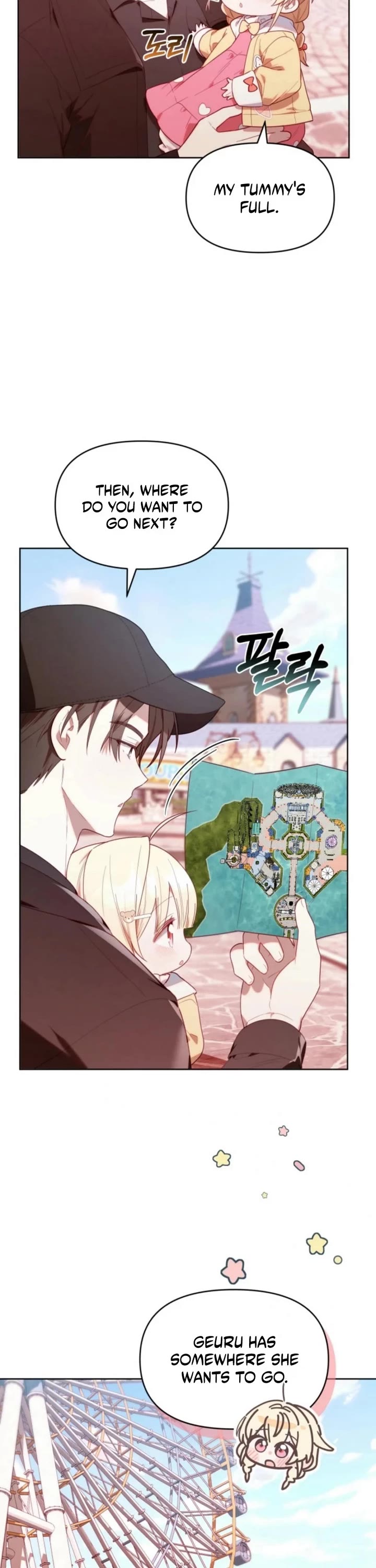 The Chick-Class Hunter Is Filial! chapter 27 page 28