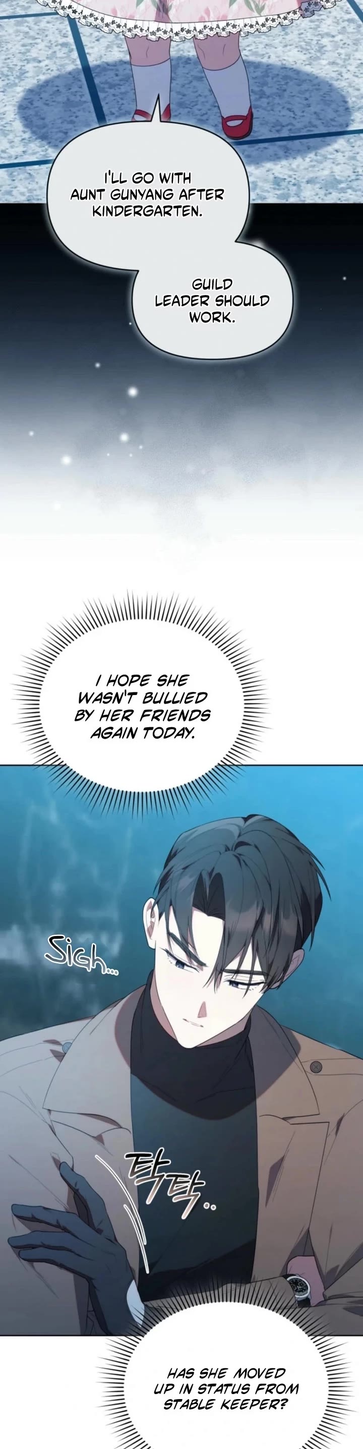 The Chick-Class Hunter Is Filial! chapter 27 page 5