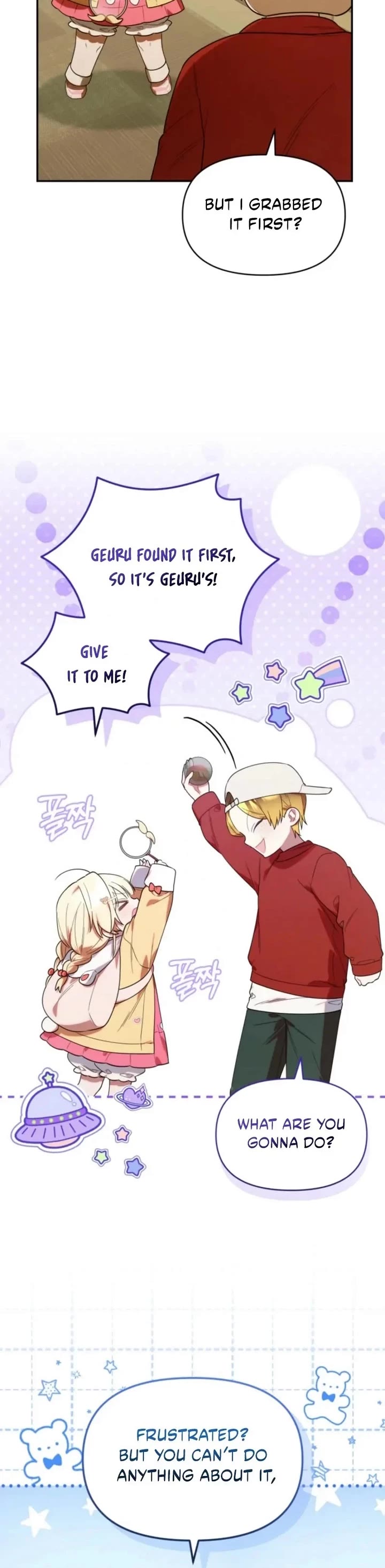 The Chick-Class Hunter Is Filial! chapter 28 page 14