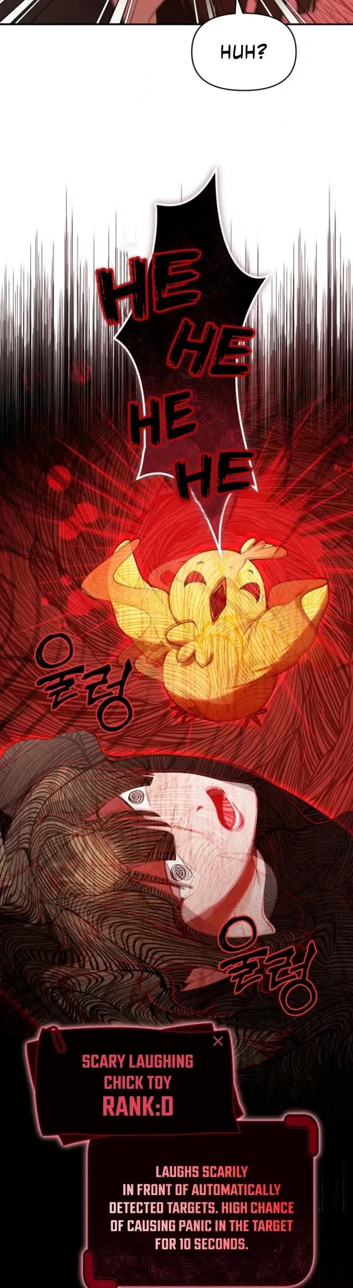 The Chick-Class Hunter Is Filial! chapter 29 page 14