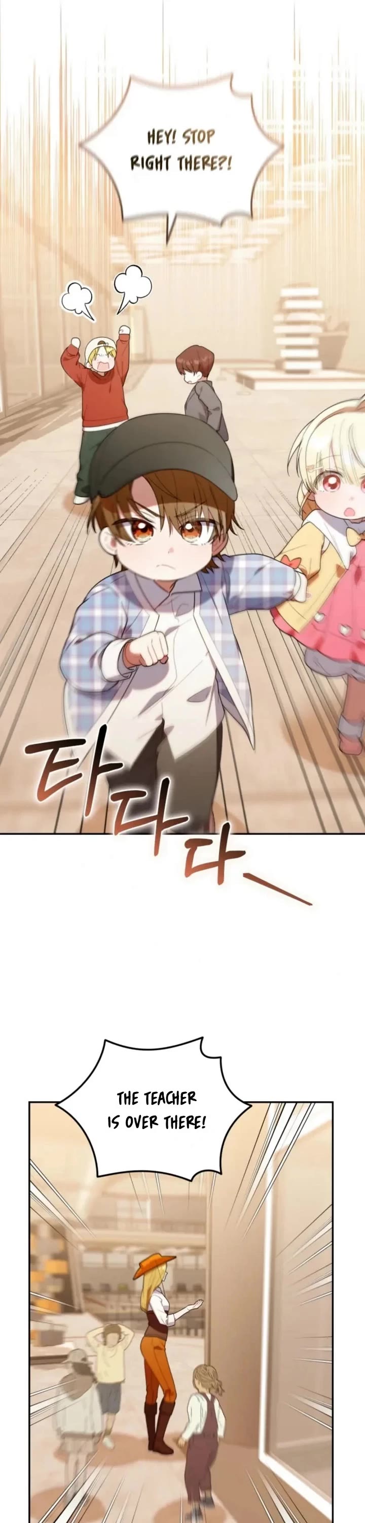 The Chick-Class Hunter Is Filial! chapter 29 page 31