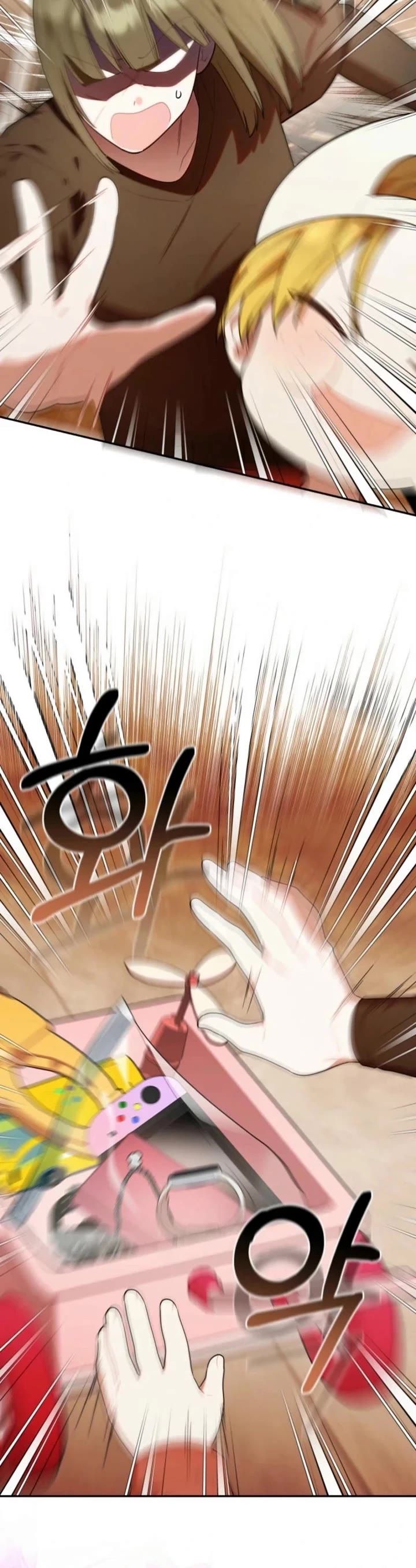 The Chick-Class Hunter Is Filial! chapter 30 page 29