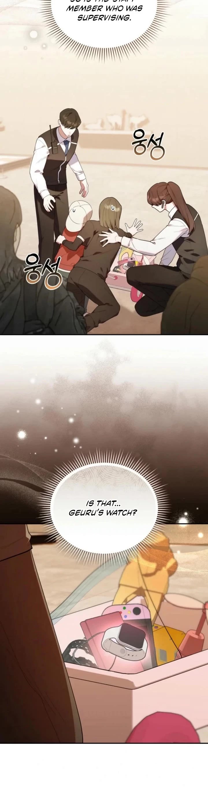 The Chick-Class Hunter Is Filial! chapter 30 page 35