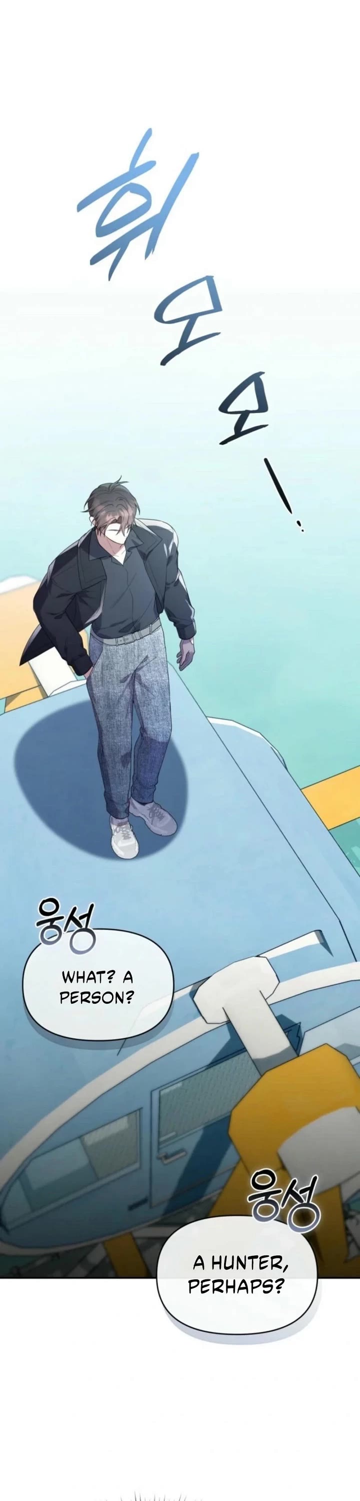 The Chick-Class Hunter Is Filial! chapter 31 page 1