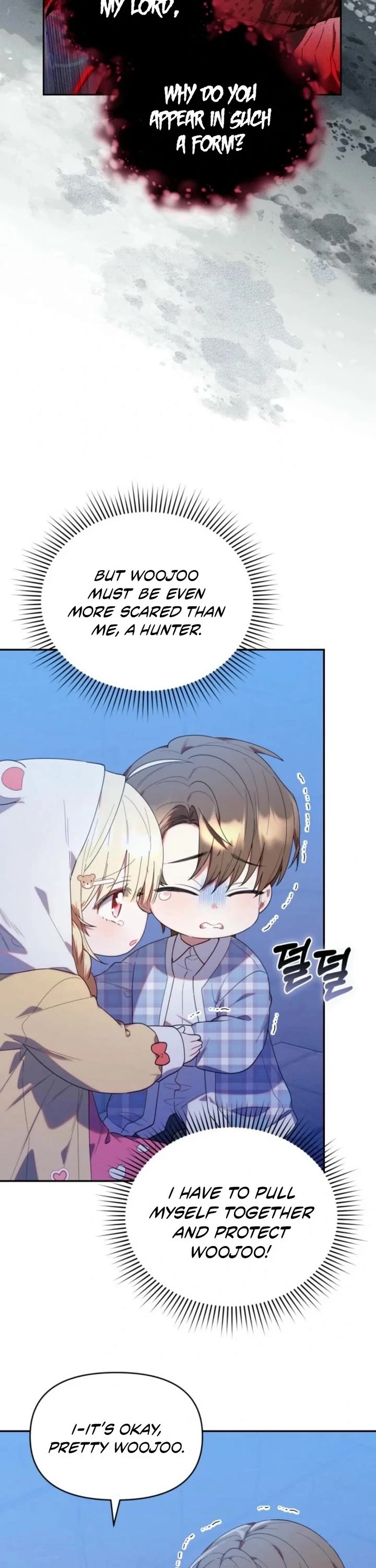 The Chick-Class Hunter Is Filial! chapter 31 page 16