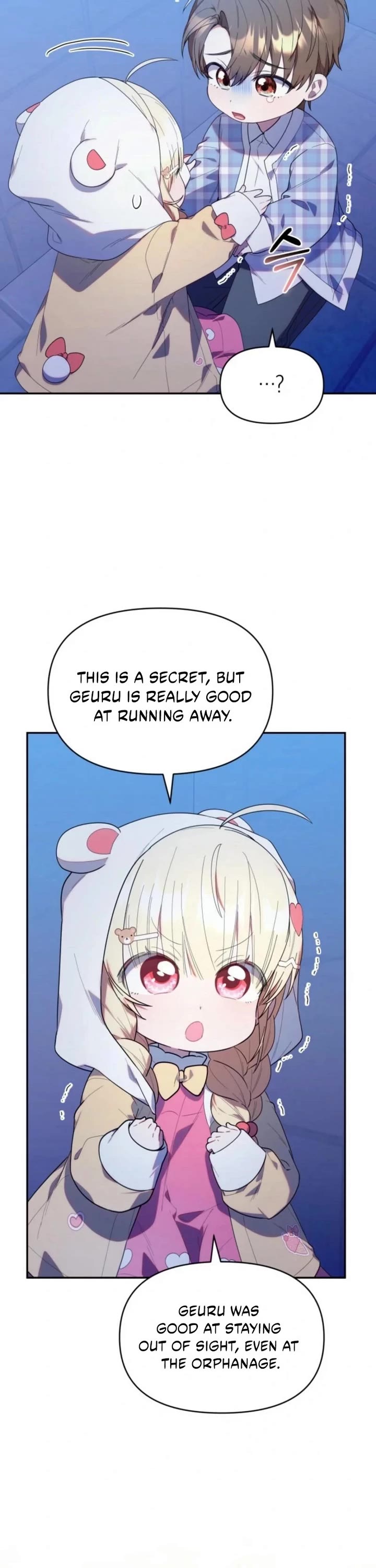 The Chick-Class Hunter Is Filial! chapter 31 page 17