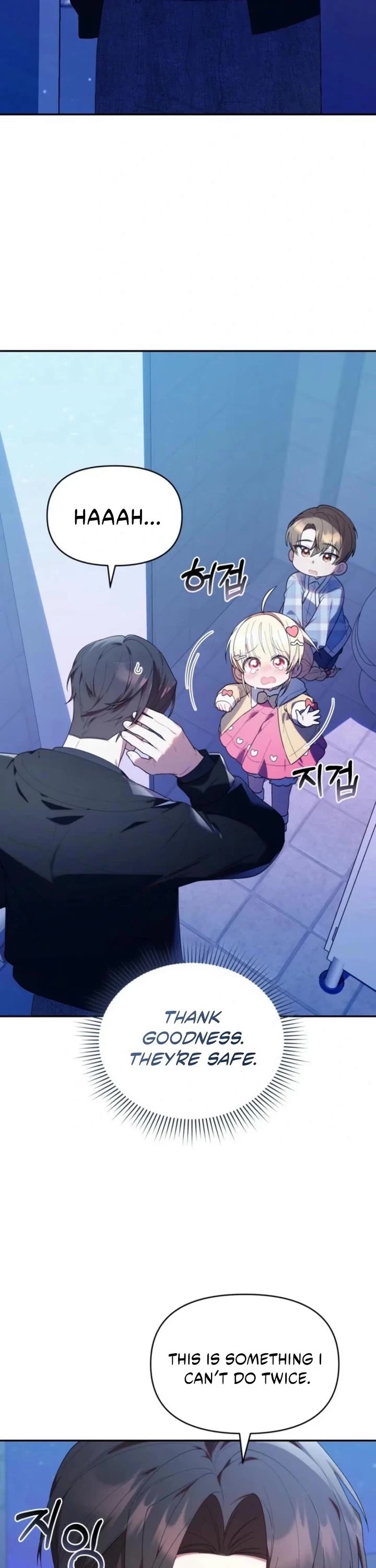 The Chick-Class Hunter Is Filial! chapter 31 page 23