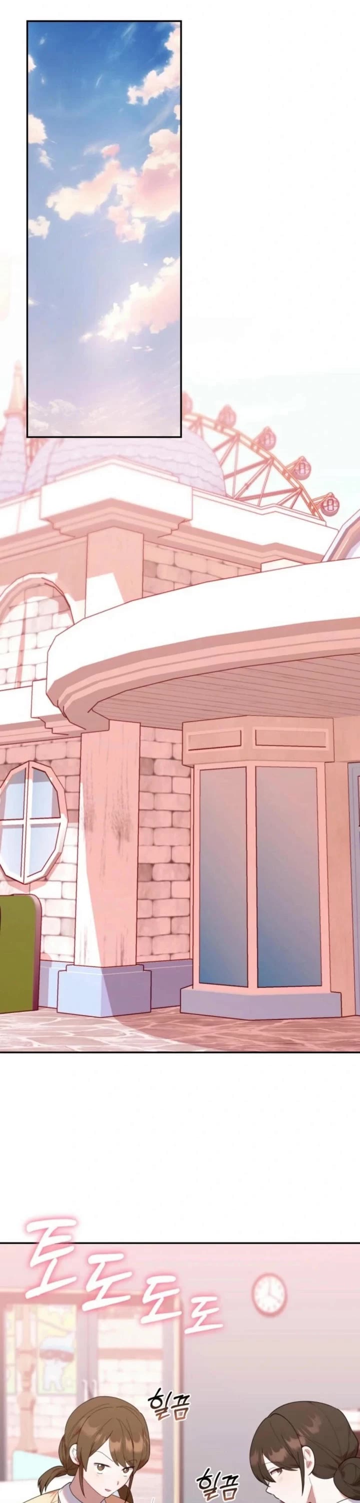 The Chick-Class Hunter Is Filial! chapter 31 page 26