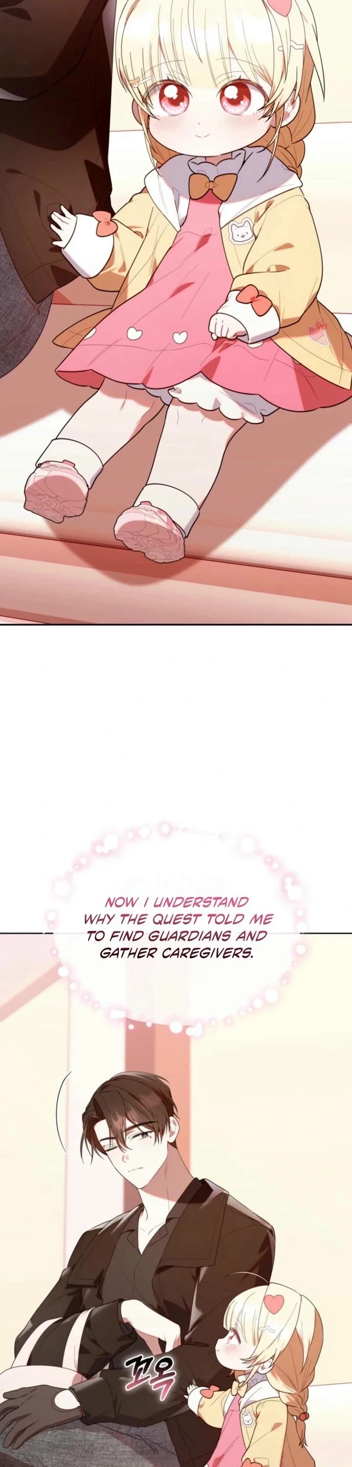 The Chick-Class Hunter Is Filial! chapter 31 page 28