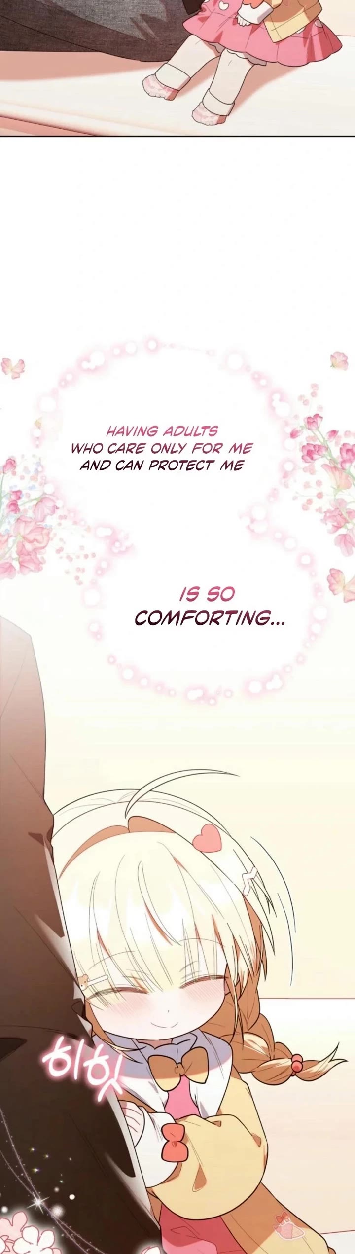 The Chick-Class Hunter Is Filial! chapter 31 page 29