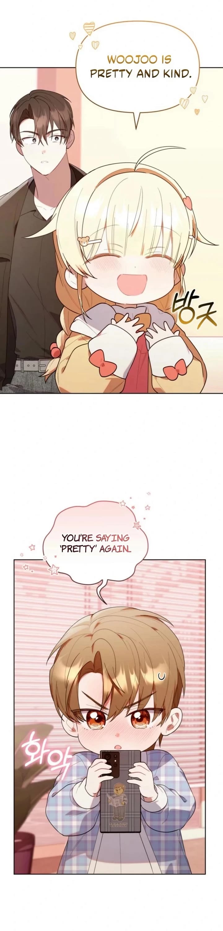 The Chick-Class Hunter Is Filial! chapter 31 page 36