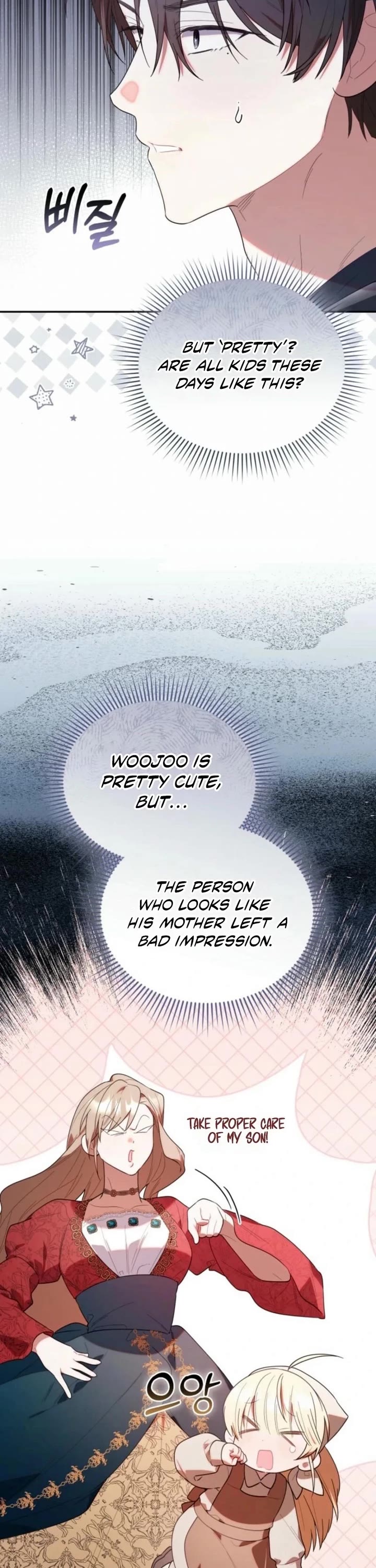 The Chick-Class Hunter Is Filial! chapter 31 page 39