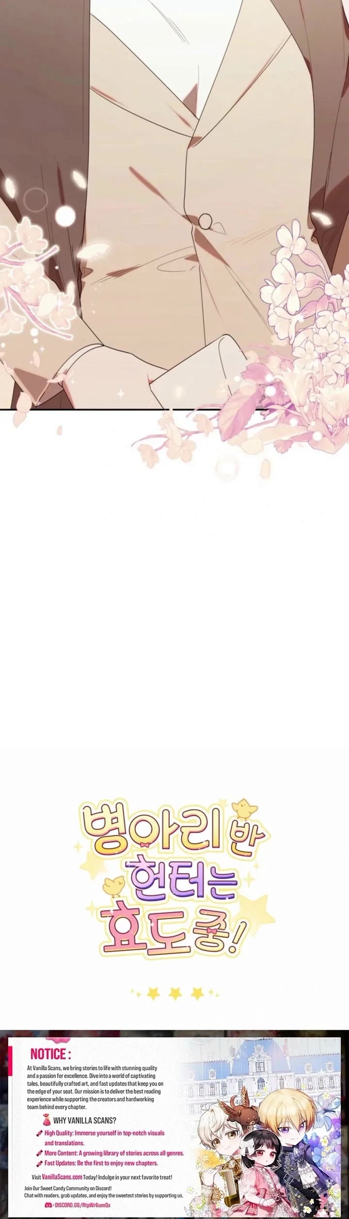 The Chick-Class Hunter Is Filial! chapter 31 page 43