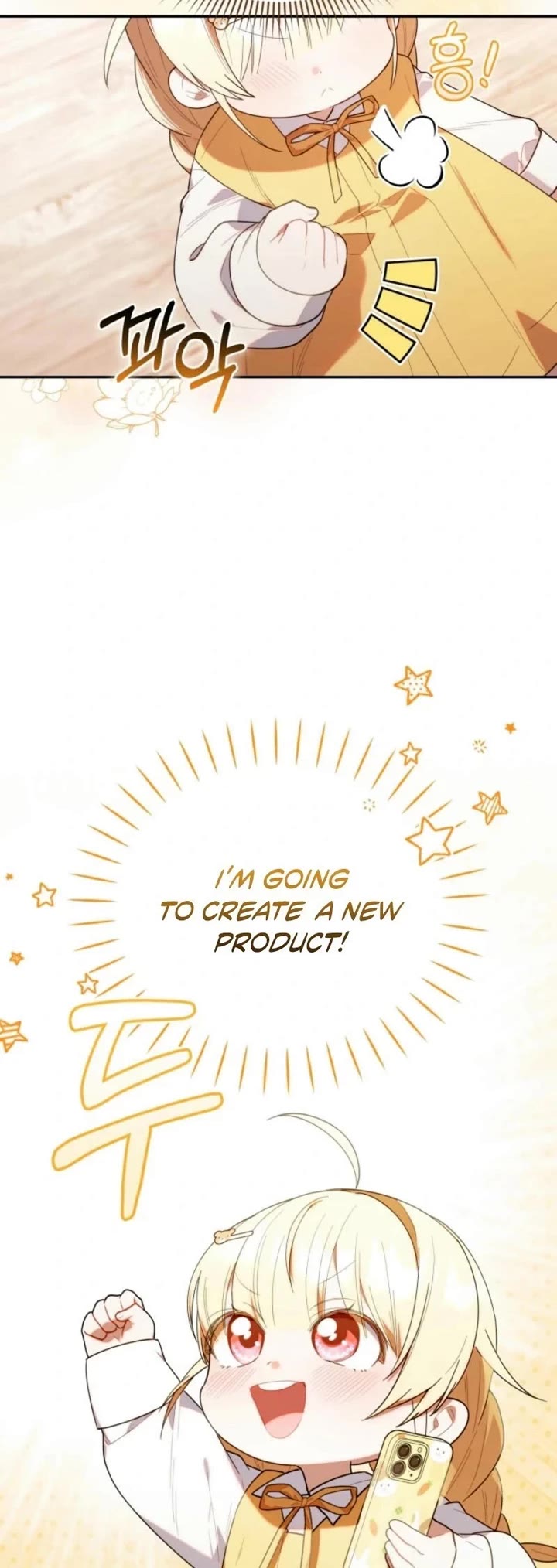 The Chick-Class Hunter Is Filial! chapter 32 page 42