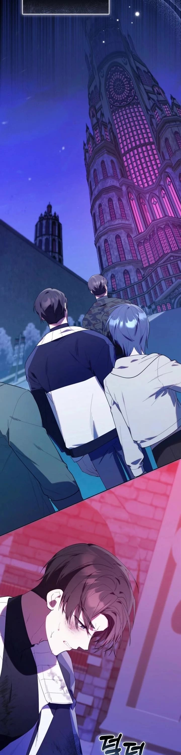 The Chick-Class Hunter Is Filial! chapter 34 page 23