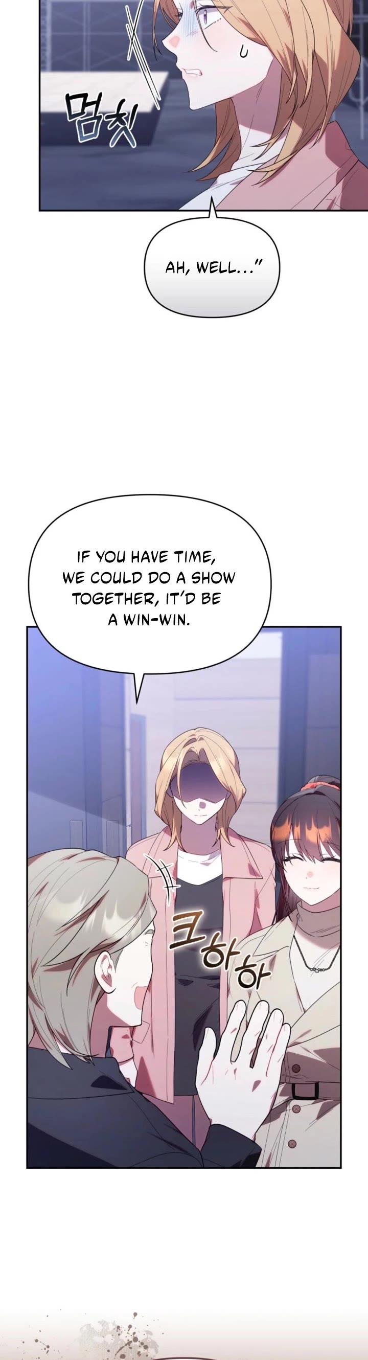 The Chick-Class Hunter Is Filial! chapter 36 page 24