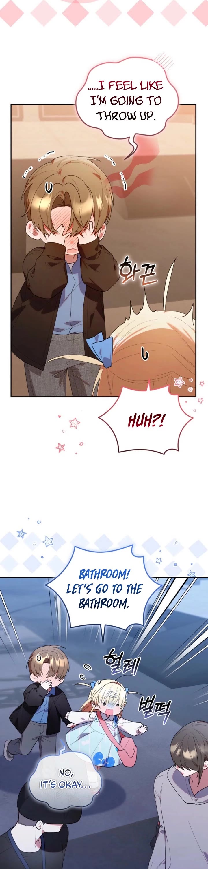 The Chick-Class Hunter Is Filial! chapter 36 page 35