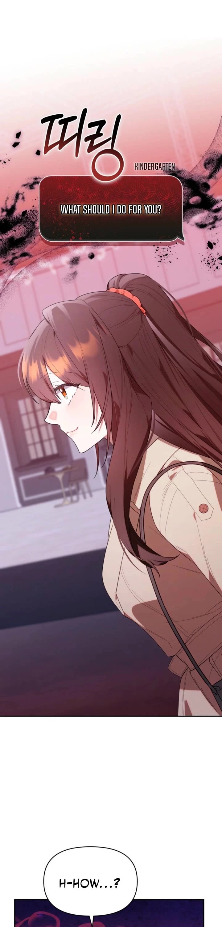 The Chick-Class Hunter Is Filial! chapter 37 page 1