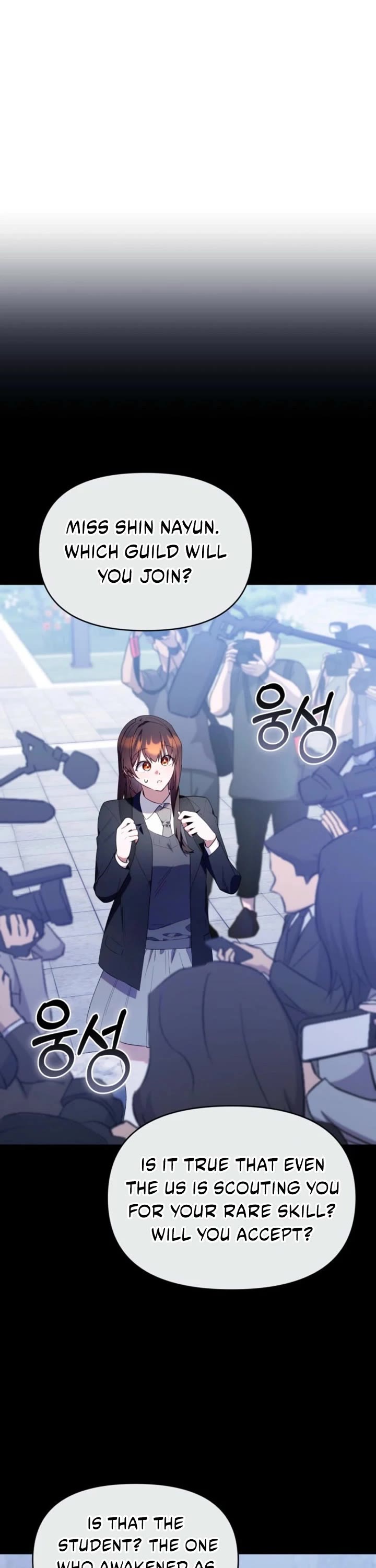 The Chick-Class Hunter Is Filial! chapter 40 page 11