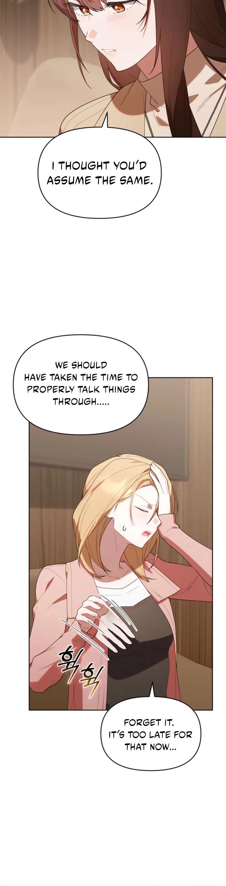 The Chick-Class Hunter Is Filial! chapter 40 page 14