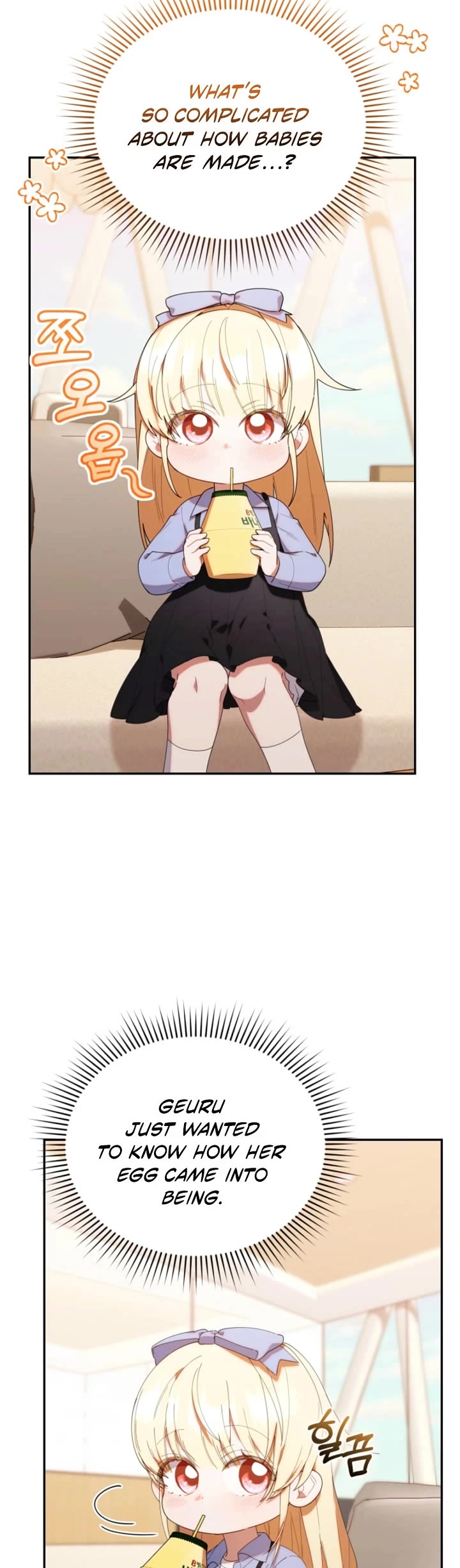 The Chick-Class Hunter Is Filial! chapter 41 page 24