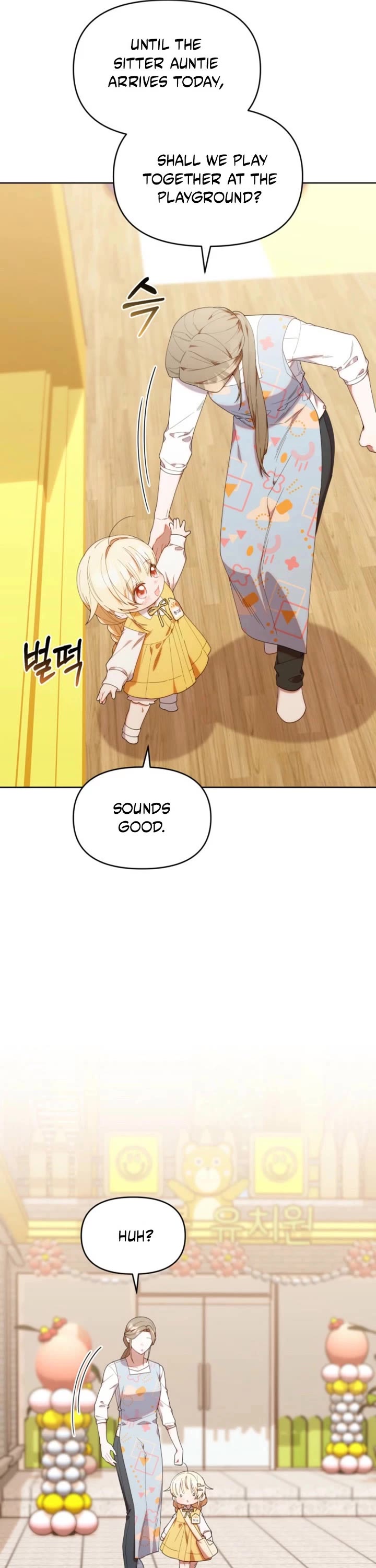 The Chick-Class Hunter Is Filial! chapter 42 page 19