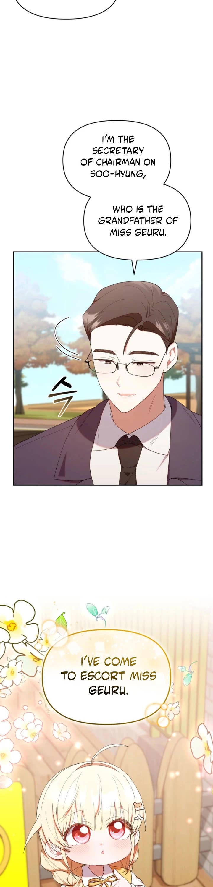 The Chick-Class Hunter Is Filial! chapter 42 page 24