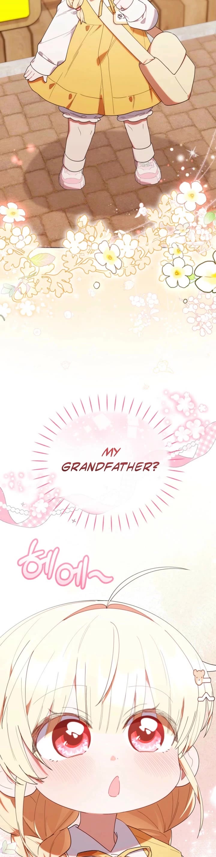 The Chick-Class Hunter Is Filial! chapter 42 page 25