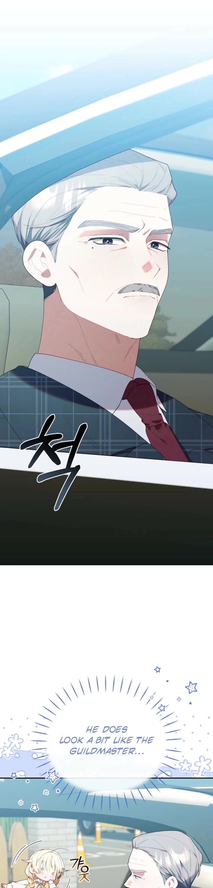 The Chick-Class Hunter Is Filial! chapter 42 page 27