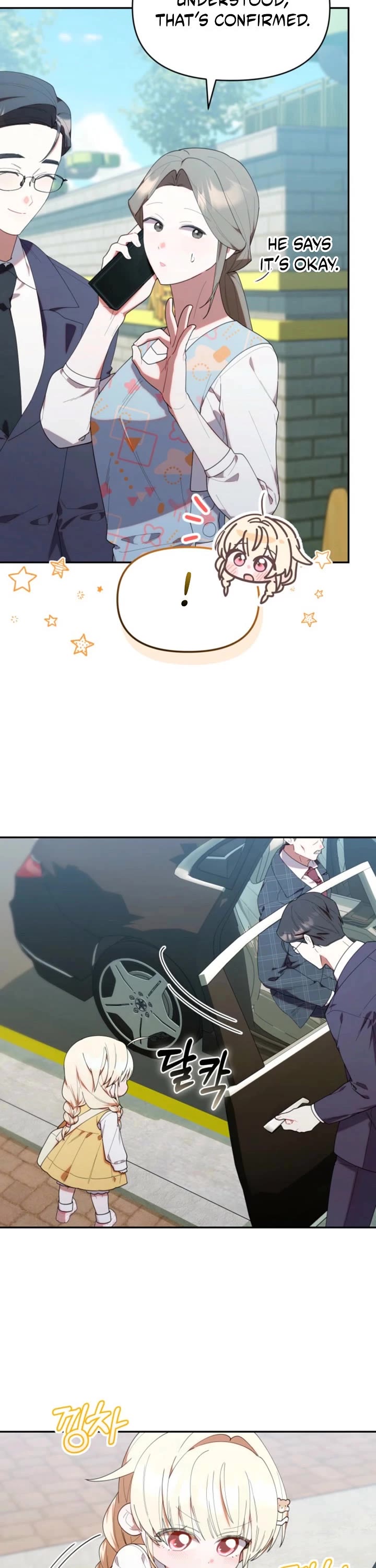 The Chick-Class Hunter Is Filial! chapter 42 page 29