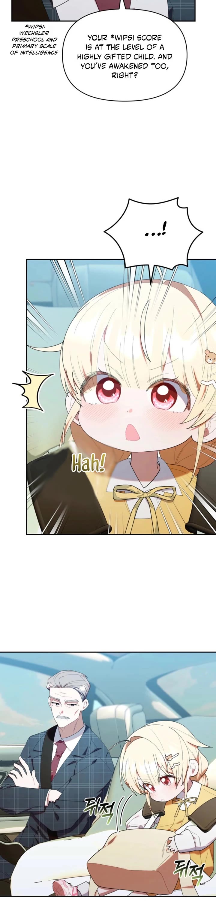 The Chick-Class Hunter Is Filial! chapter 42 page 37