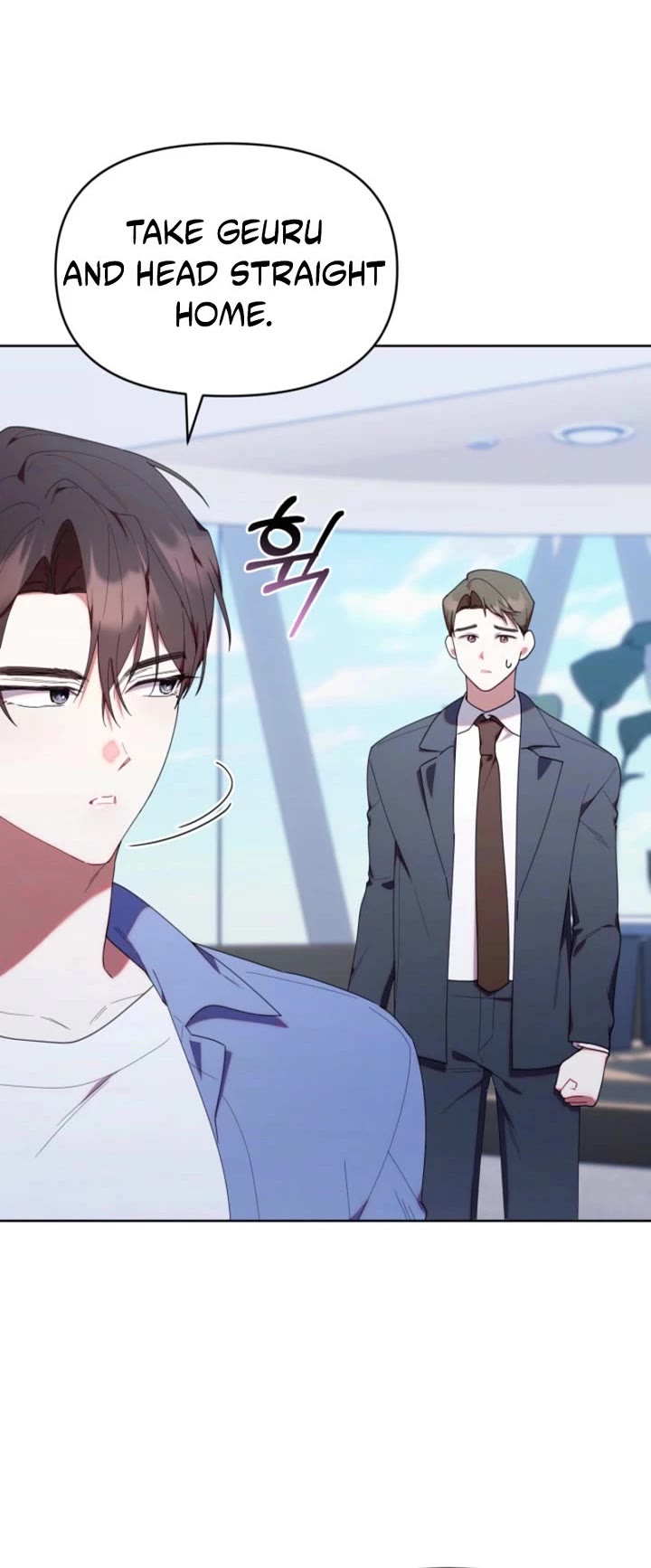 The Chick-Class Hunter Is Filial! chapter 42 page 5