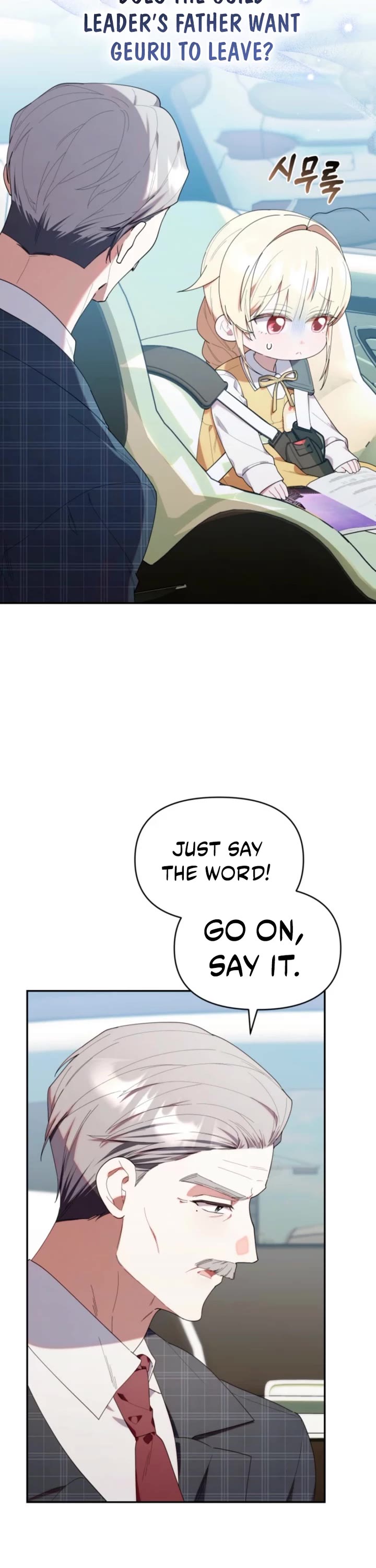 The Chick-Class Hunter Is Filial! chapter 43 page 10