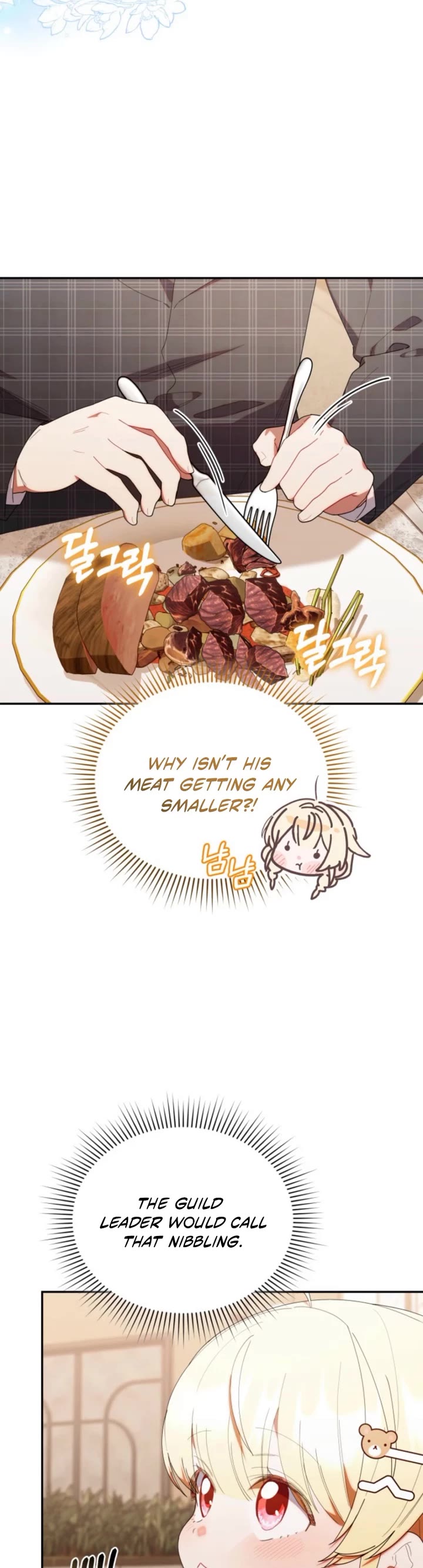 The Chick-Class Hunter Is Filial! chapter 43 page 23